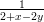 --1---
2+x&minus;2y